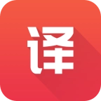 英语翻译君最新版