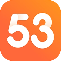 53伴学最新版