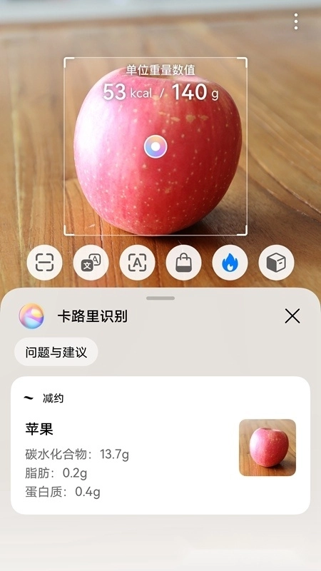 易模最新版图4