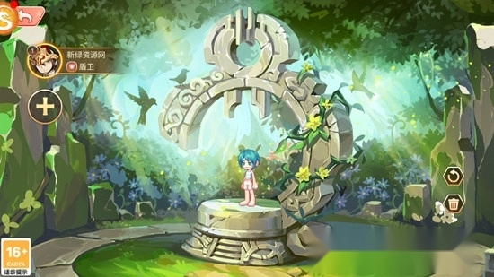 永恒岛之彩虹世界正版图4