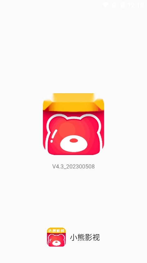 小熊影视免费手机版(6)