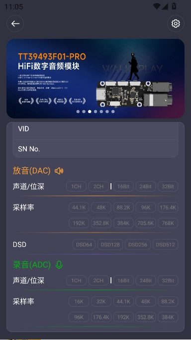 TTGK Station  安卓版图5