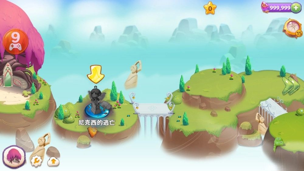 合成魔法中文版图2