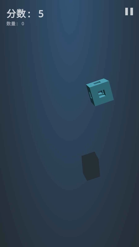 方块切切切安卓版图3