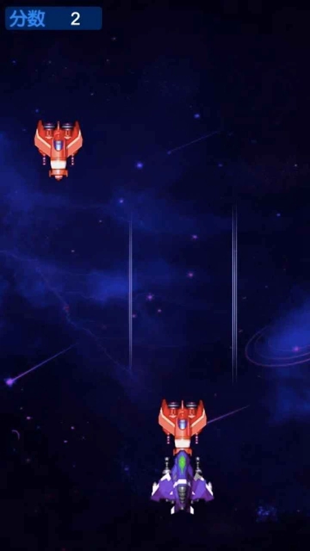 方块炸飞机游戏最新版(3)