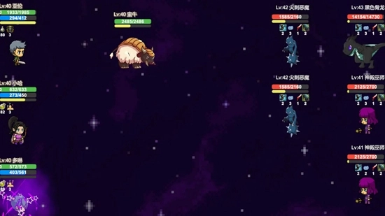 奇异之地游戏手机版图2