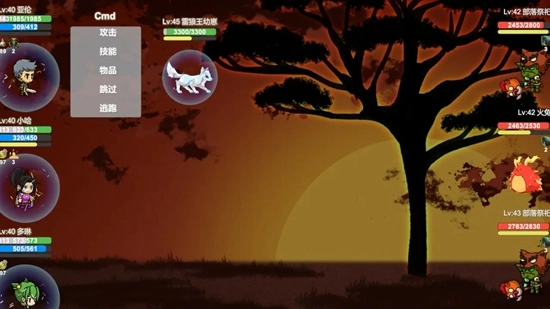 奇异之地游戏手机版图1