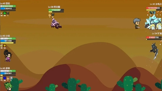 奇异之地游戏手机版图3