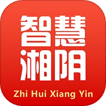 智慧湘阴手机版