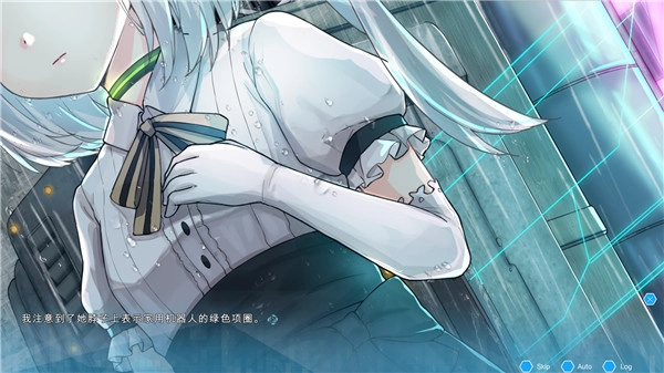 機(jī)憶手機(jī)版圖3