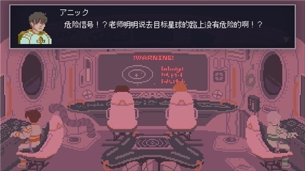 无人归还2游戏安卓版