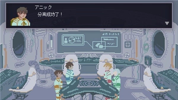 无人归还2游戏安卓版