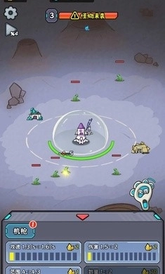 猫咪前哨站游戏最新版图1