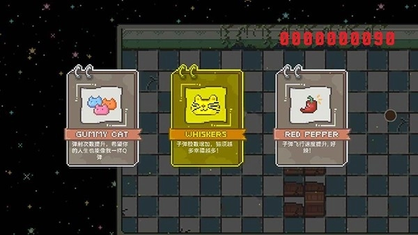 啵啵鸡物语正版图4