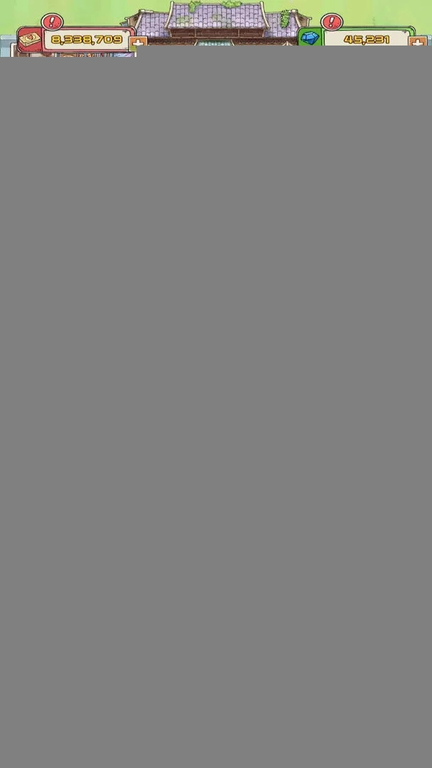 王老头的幸福庄园游戏安卓版图4