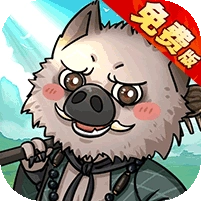 凌云记最新版 v1.0.0
