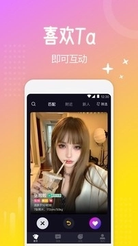 西檬之家smon图2