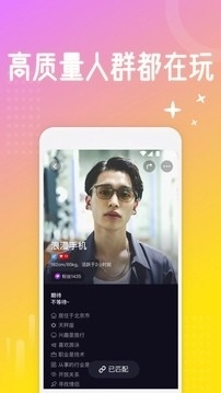 西檬之家smon图3