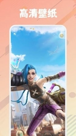 TaqTaq助手最新版图1