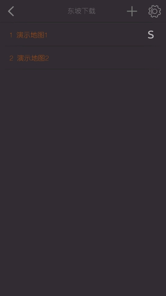 剧本编辑器免费手机版图2