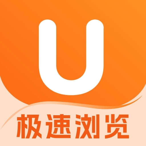 UN浏览器手机版