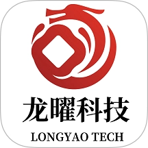 龙曜科技