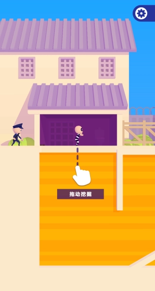 逃脱游戏大师截图2