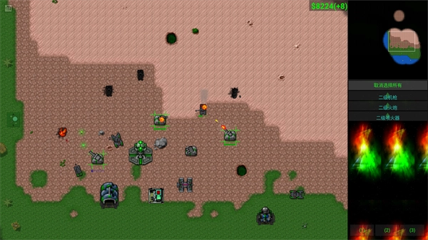 铁锈战争虫族崛起MOD 图2