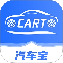 汽车宝