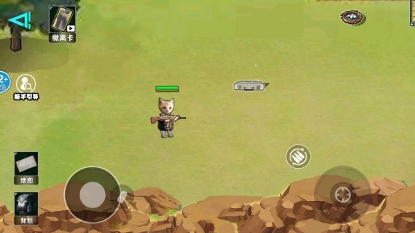 修猫暗区突围图3