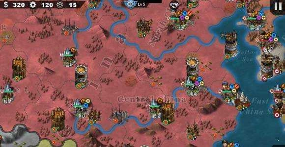 世界征服者4漢化版截圖0