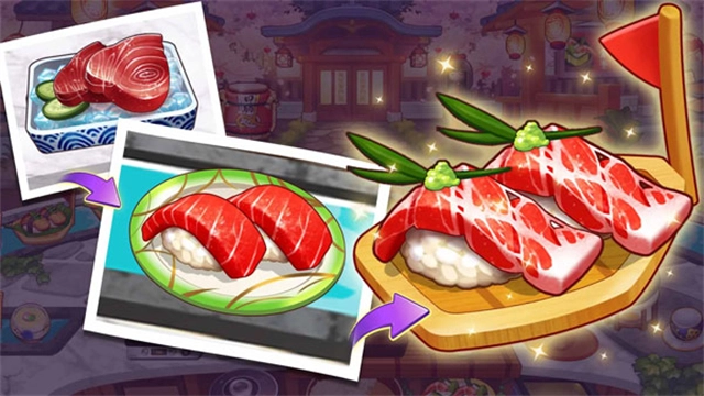 烹饪冒险最新版(2)