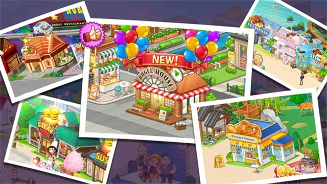 烹饪冒险最新版(3)