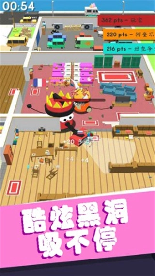 拥挤的像素城市图2