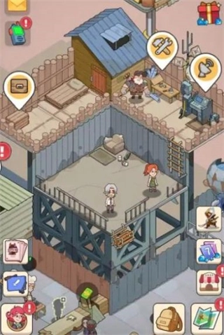 末日幸存者基地菜单图2