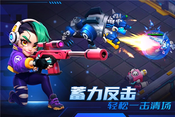 别惹神枪手MOD菜单中文版(3)