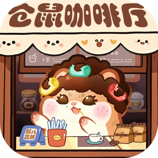 王牌店长免广告