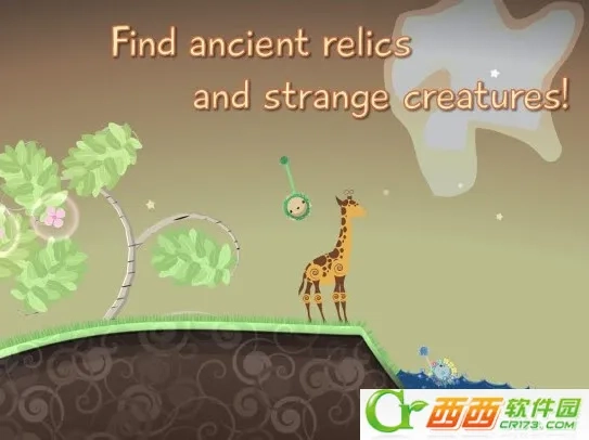 禅意花园最新安卓版图4