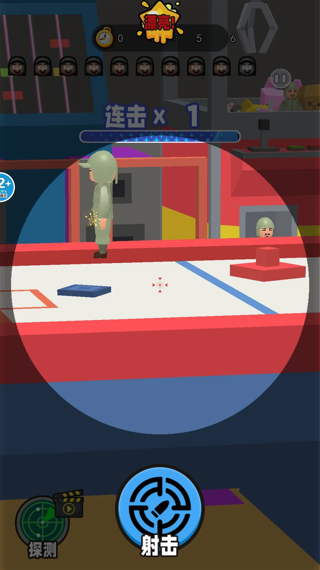 一元之争狙击(狙击游戏乐)  安卓版(3)