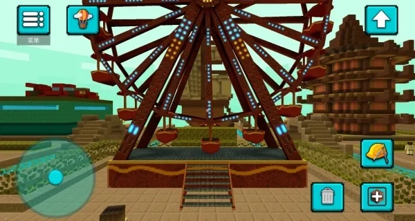 玩趣欢乐岛(像素乐园造)  安卓版图2