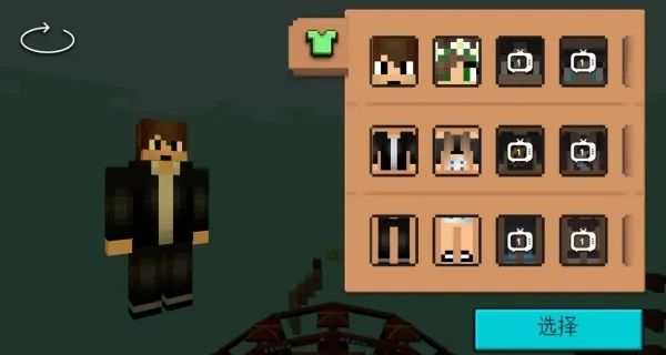 玩趣欢乐岛(像素乐园造)  安卓版图3