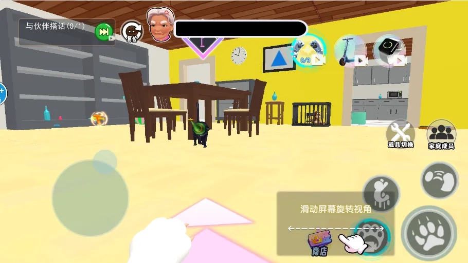 猫狗收容所(猫收容体验) 安卓版图1