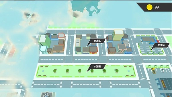 小镇黑洞手机版图5