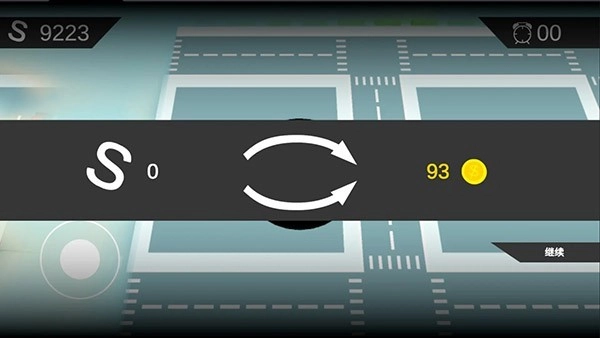 小镇黑洞手机版图1