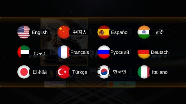 传奇驾驶 Online Drift Arena1