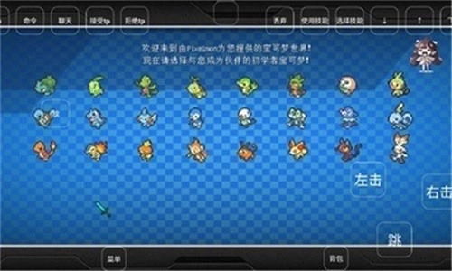 我的世界奇云时代(1)