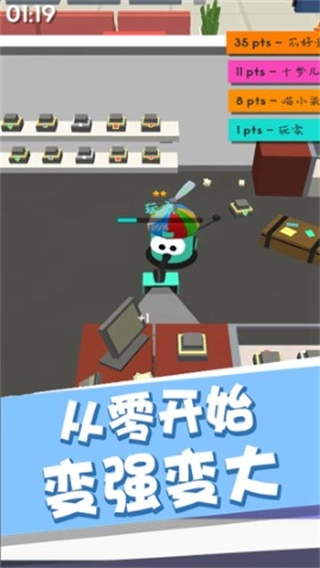 拥挤的像素城市图3