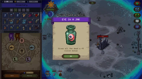 亡灵巫师中文版(4)