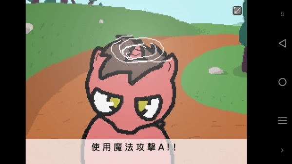 小马国的禁止事项手机版(1)