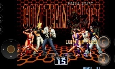 拳皇2026魔幻二手机版图1